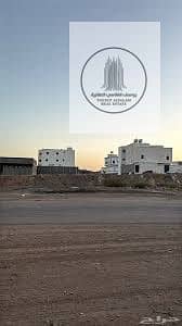 5 IMG-20250716-WA0045. jpg