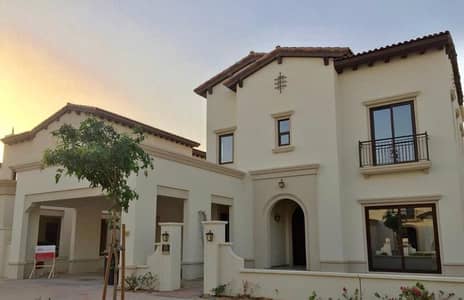 Spacious Four Bedroom+Maid in Arabian Ranches Spacious Four Bedroom+Maid in Arabian Ranches