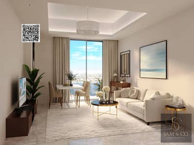 1 Bedroom Apartment for Sale in Ajman Free Zone, Ajman - D. jpg