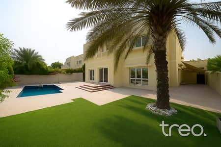 5 Bedroom Villa for Sale in The Meadows, Dubai - Lake View | Private Pool | Vacant Now