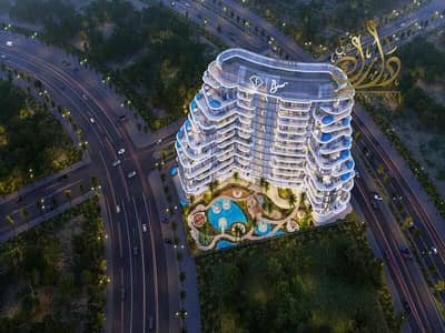 2 Cпальни Апартаменты Продажа в Аль Марджан Айленд, Рас-эль-Хайма - f837bcf0be1189c8272644fbcdc64b49. jpg