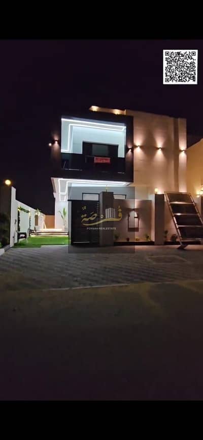 6 Cпальни Вилла Продажа в Аль Хелио, Аджман - IMG-20250716-WA0191. jpg