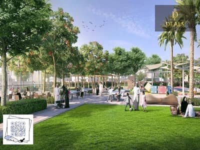 4 Bedroom Townhouse for Sale in Tilal City, Sharjah - image (16). png