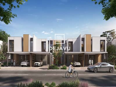 3 Bedroom Townhouse for Sale in Athlon by Aldar, Dubai - 16. jpeg