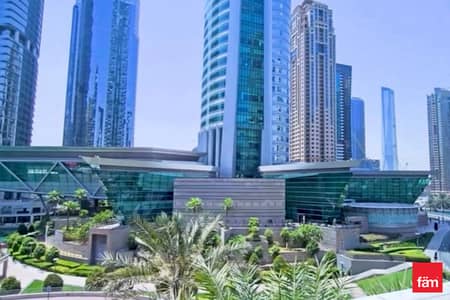Office for Rent in Jumeirah Lake Towers (JLT), Dubai - Park view | Prime location | Close to Metro