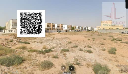Участок Продажа в Аль Амера, Аджман - لقطة_شاشة_2025-07-16_174903[1]. png