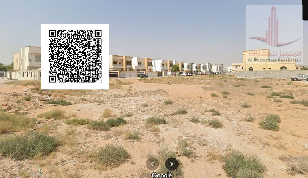 لقطة_شاشة_2025-07-16_174903[1]. png