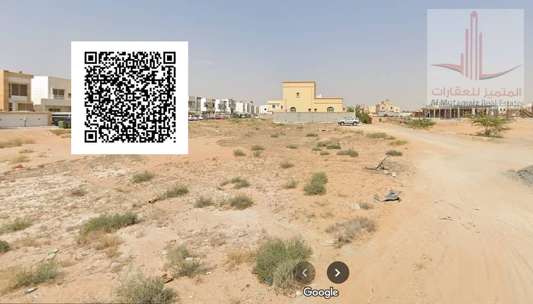 2 لقطة_شاشة_2025-07-16_174932[1]. png