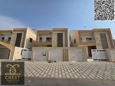 4 Bedroom Villa for Rent in Al Helio, Ajman - 1000189585. png