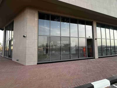 Shop for Rent in Tilal City, Sharjah - 1000180824. jpg