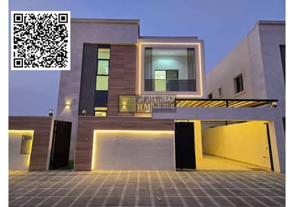 5 Cпальни Вилла Продажа в Аль Бахия, Аджман - 5 Bedroom Villa - Al Bahia_page-0001. jpg