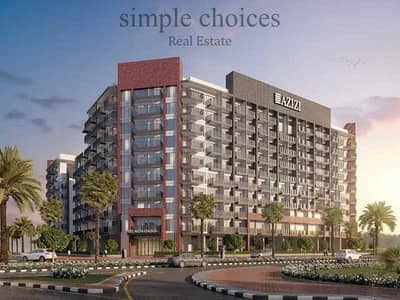 Studio for Sale in Dubai Studio City, Dubai - Modern Studio in Azizi Mirage /Dubai Studio City