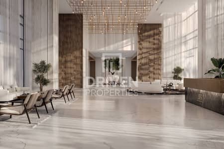 1 Bedroom Flat for Sale in Dubai Hills Estate, Dubai - Resale | Prime Floor | Scenic View | Open Plan