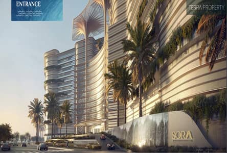 3 Bedroom Flat for Sale in Al Marjan Island, Ras Al Khaimah - Outstanding Sea View - Furnished 3BR - Near Casino