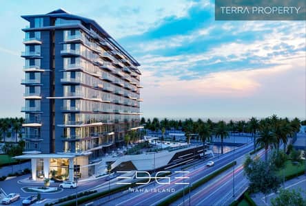 1 Bedroom Flat for Sale in Mina Al Arab, Ras Al Khaimah - Island Community | Great Investment | Off Plan
