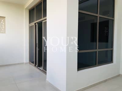 4 Bed + Maids New Townhome - No Commission 4 Bed + Maids New Townhome - No Commission