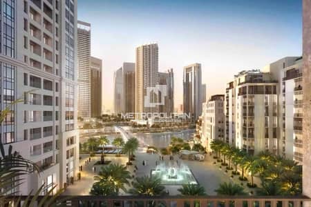 迪拜溪港， 迪拜 1 卧室公寓待售 - 位于迪拜溪港，Island Park，岛屿公园1号 1 卧室的公寓 1870290 AED - 12247616