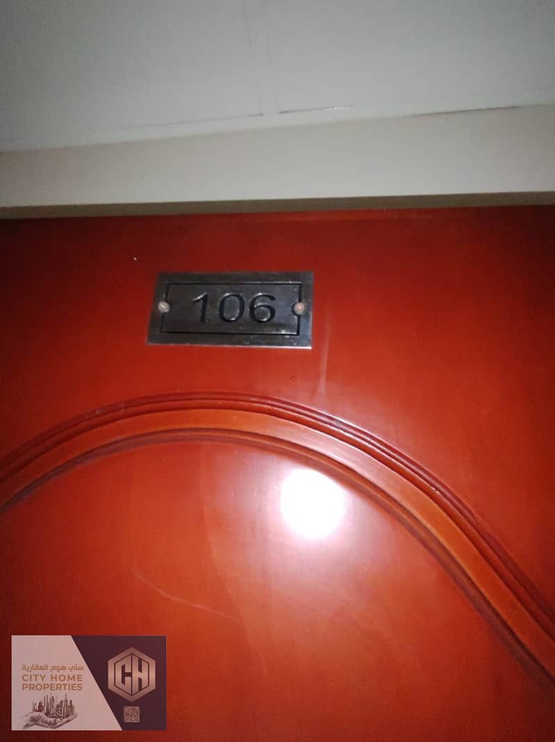 6 IMG-20250716-WA0043. jpg