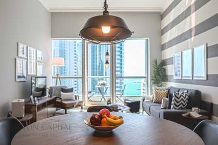 1 Bedroom Flat for Sale in Dubai Marina, Dubai - IMG_8625-Edit. jpg