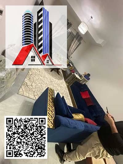 1 Спальня Апартаменты в аренду в Аль Рашидия, Аджман - pppp. png