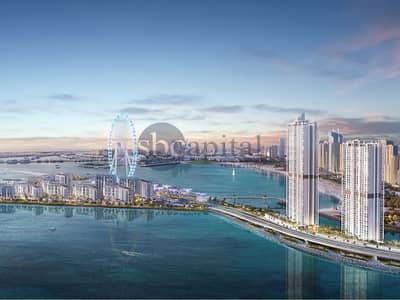 蓝水湾岛， 迪拜 3 卧室单位待售 - 位于蓝水湾岛，蓝水湾，1号楼 3 卧室的公寓 7900000 AED - 12248017