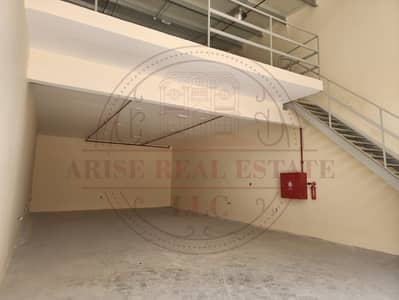 Warehouse for Rent in Al Jurf, Ajman - WhatsApp Image 2025-07-13 at 12.05. 56 PM (1). jpeg