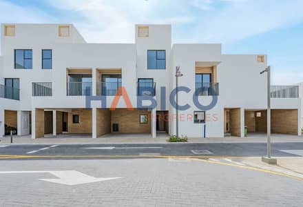 4 Bedroom Villa for Sale in Arabian Ranches 3, Dubai - 1752681691701-839-1. jpeg
