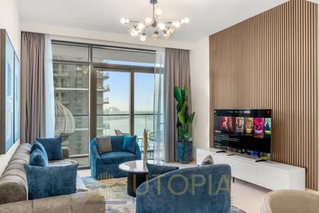 1 Bedroom Apartment for Rent in Dubai Harbour, Dubai - 7ST04635-Picsart-ImageResizer. png