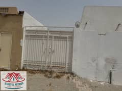 بيت زاوية ستة غرف في الجزات