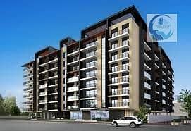 2 Cпальни Апартамент Продажа в Арджан, Дубай - 1. jpg