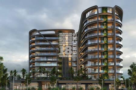 2 Bedroom Flat for Sale in Arjan, Dubai - 2BR + Study | Private Pool | Elevated ROI