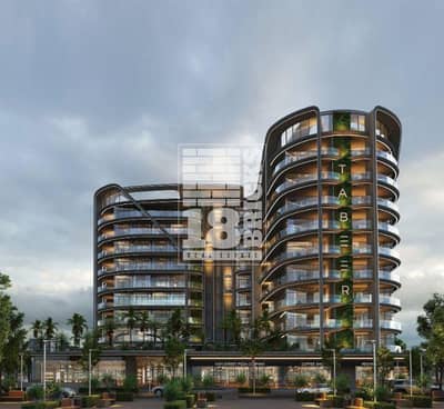 2 Bedroom Flat for Sale in Arjan, Dubai - 2BR + Study | Private Pool | Elevated ROI