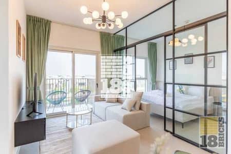 2 Bedroom Apartment for Sale in Dubai Hills Estate, Dubai - Fully Furnished | Rented | Investor deal
