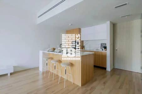 1 Bedroom Flat for Rent in The Greens, Dubai - Fully Upgraded | Smart Apartment | One of a Kind