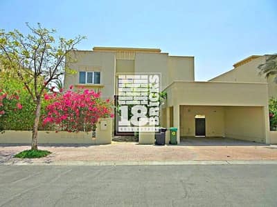 4 Bedroom Villa for Sale in The Meadows, Dubai - Meadows 5 - Type 6 - 4 Bed Vacant on Transfer