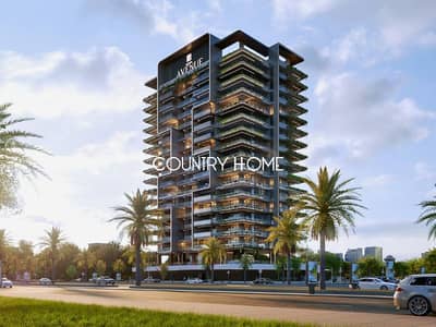 2 Bedroom Flat for Sale in Dubai Land Residence Complex, Dubai - 4. png