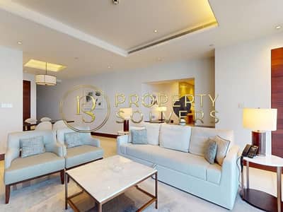2 Cпальни Апартамент Продажа в Дубай Даунтаун, Дубай - IMG-20250519-WA0058. jpg