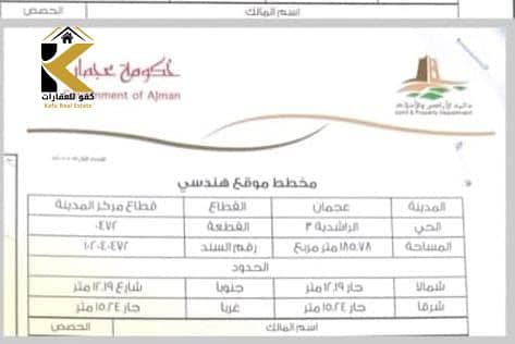 WhatsApp Image 2025-06-21 at 18.52. 55_11bcc6e6. jpg