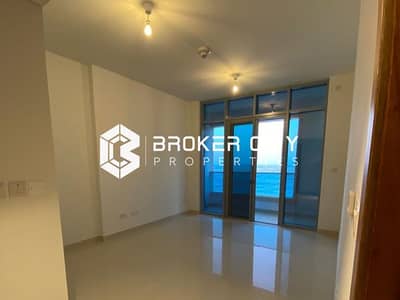 1 Спальня Апартаменты Продажа в Остров Аль Рим, Абу-Даби - IMG-20250717-WA0006. jpg