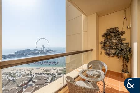 朱美拉海滩住宅（JBR）， 迪拜 2 卧室公寓待租 - 位于朱美拉海滩住宅（JBR），瑞玛公寓，瑞玛3号楼 2 卧室的公寓 145000 AED - 12249826