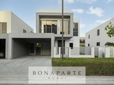 3 Bedroom Villa for Sale in Dubai Hills Estate, Dubai - Landscaped Garden, Best Community, Near Amenities
