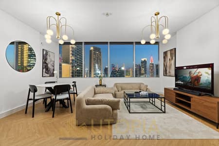 1 Bedroom Flat for Rent in DIFC, Dubai - 7ST08521-Picsart-ImageResizer. png