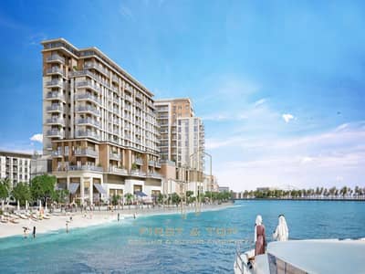 3 Bedroom Apartment for Sale in Al Khan, Sharjah - Screenshot 2024-12-03 073257. png