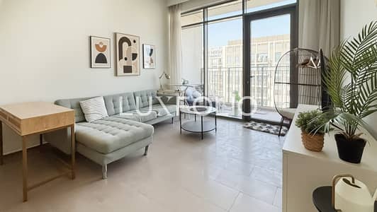 1 Bedroom Apartment for Rent in Dubai Hills Estate, Dubai - Furnished | High Floor | Vacant