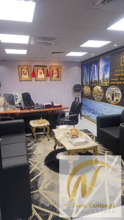 Office for Rent in Al Rashidiya, Ajman - صورة واتساب بتاريخ 1447-01-22 في 11.09. 41_0879568e. jpg