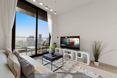1 Bedroom Apartment for Rent in Jumeirah Village Circle (JVC), Dubai - 7ST00174-Picsart-ImageResizer. png