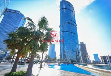 2 Bedroom Apartment for Sale in Al Reem Island, Abu Dhabi - 5a3d36e3-bcda-4338-be6a-7f6a935250c4. jpg