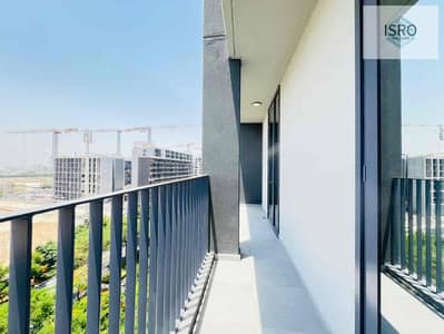 2 Bedroom Apartment for Rent in Aljada, Sharjah - 2b1fdcaf-71e5-4e59-ab8e-d43f4f792a33. jpg