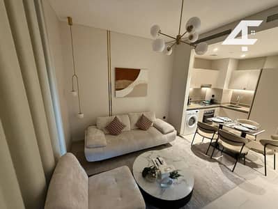 1 Bedroom Flat for Rent in Sobha Hartland, Dubai - 73c76fc6-62d9-11f0-a8a9-6689f6f8828d. jpg
