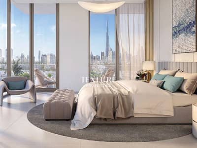 1 Bedroom Apartment for Sale in Mohammed Bin Rashid City, Dubai - Artboard 8. png